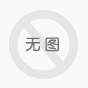 冷卻液對(duì)循環(huán)泵的影響